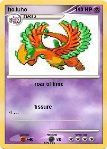 Pokemon ho.luho
