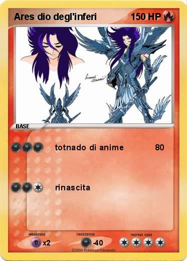 Pokemon Ares dio degl'inferi