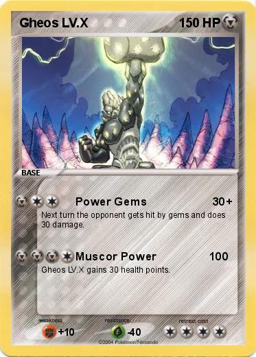 Pokemon Gheos LV.X