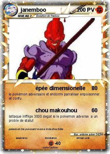 Pokemon janemboo