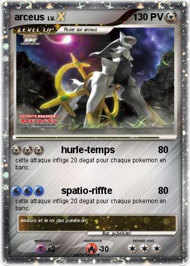 Pokemon arceus