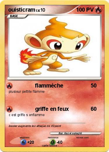 Pokemon ouisticram