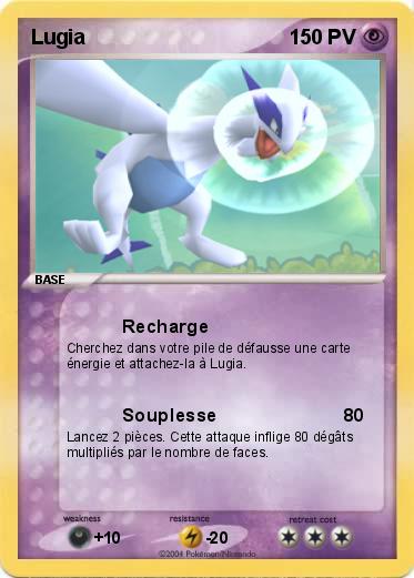 Pokemon Lugia