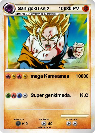 Pokemon San goku ssj2       100
