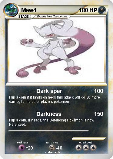 Pokemon Mew4