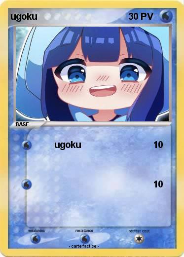 Pokemon ugoku