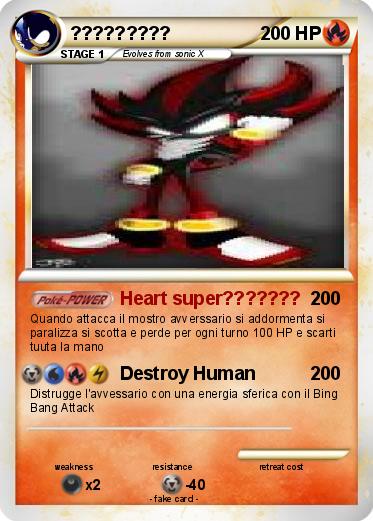 Pokemon ?????????