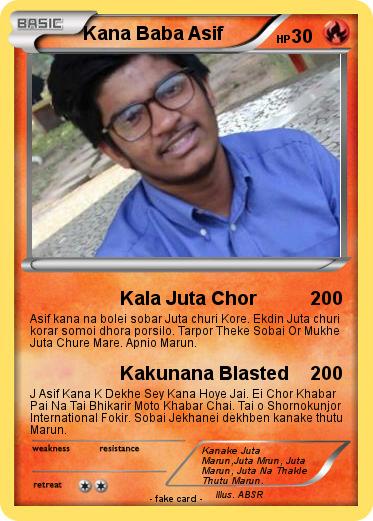 Pokemon Kana Baba Asif