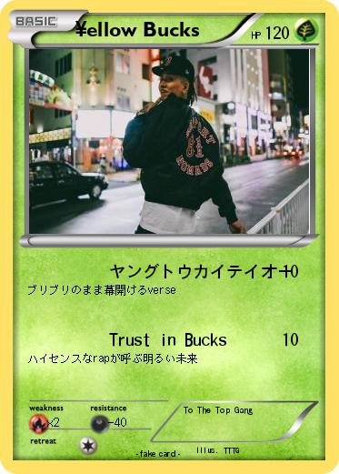 Pokemon ¥ellow Bucks