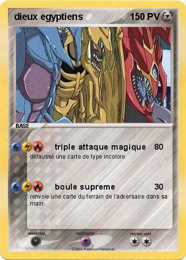 Pokemon dieux egyptiens