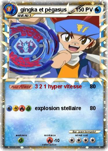 Pokemon gingka et pégasus