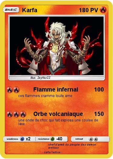 Pokemon Karfa
