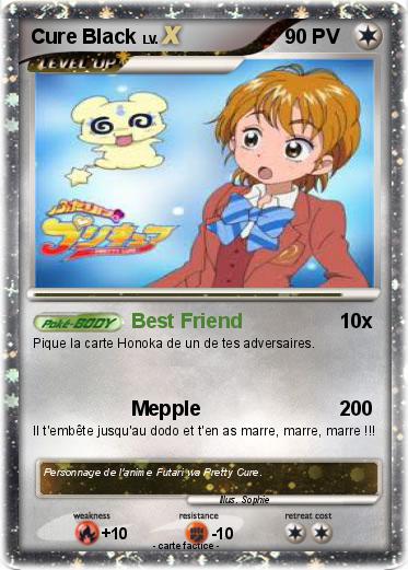 Pokemon Cure Black