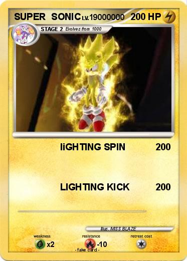 Pokemon SUPER  SONIC