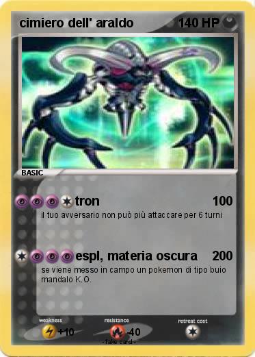 Pokemon cimiero dell' araldo