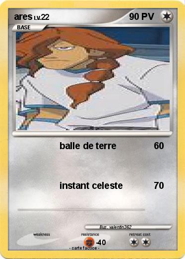 Pokemon ares