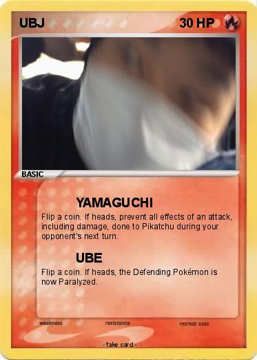 Pokemon UBJ