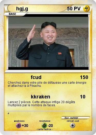 Pokemon hgj,g