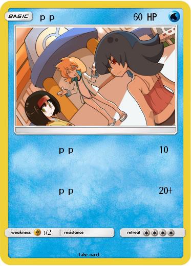 Pokemon ｐｐ