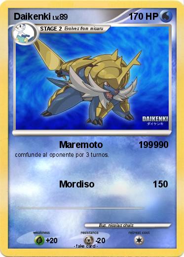 Pokemon Daikenki