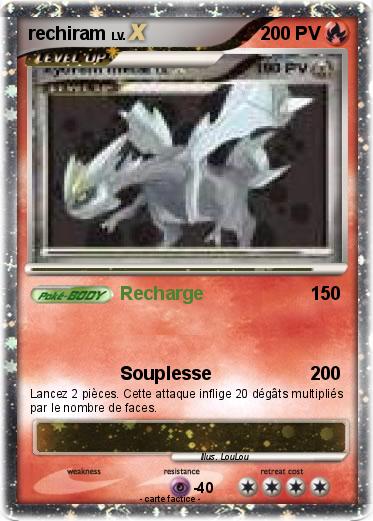 Pokemon rechiram
