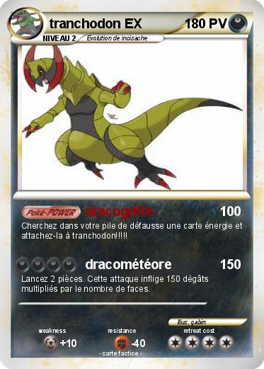 Pokemon tranchodon EX