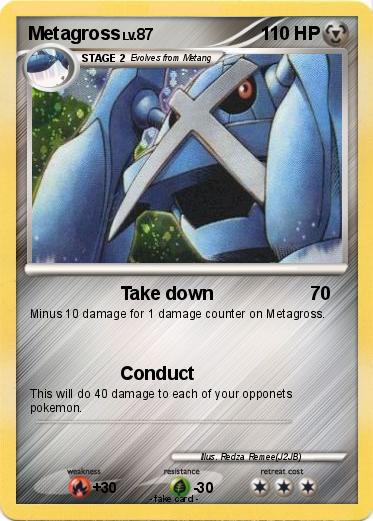 Pokemon Metagross
