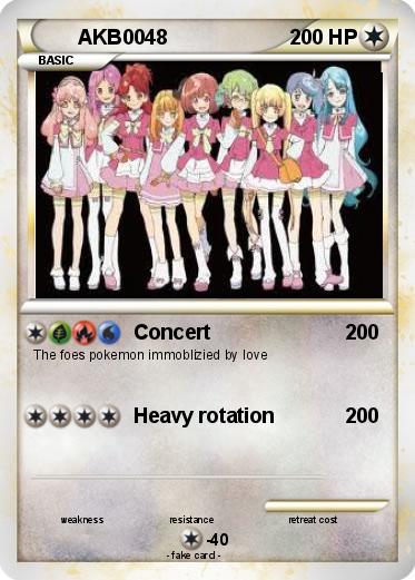 Pokemon AKB0048