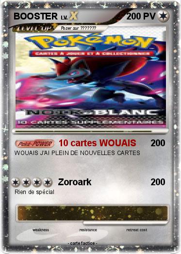 Pokemon BOOSTER