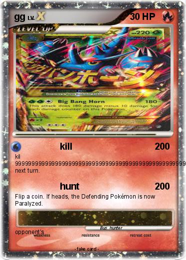Pokemon gg