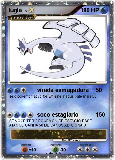 Pokemon lugia