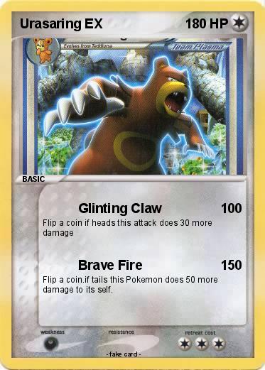 Pokemon Urasaring EX