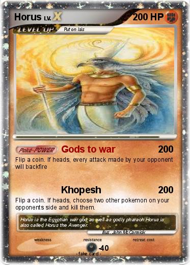 Pokemon Horus