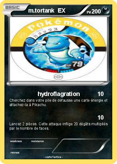 Pokemon m.tortank  EX