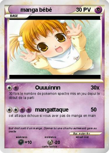 Pokemon manga bébé