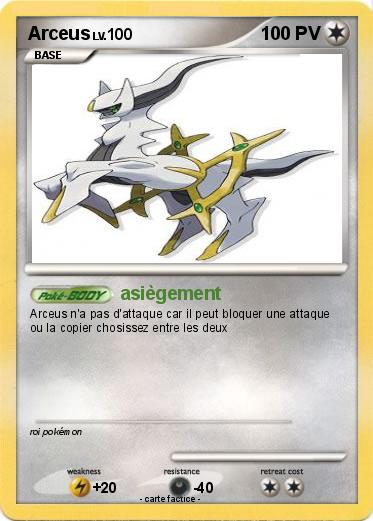 Pokemon Arceus
