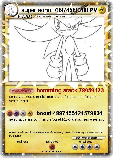 Pokemon super sonic 78974568