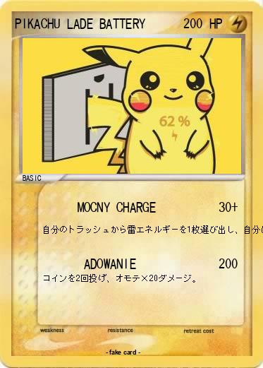 Pokemon PIKACHU LADE BATTERY