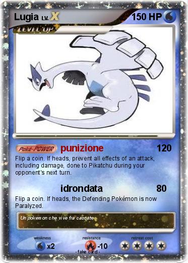 Pokemon Lugia