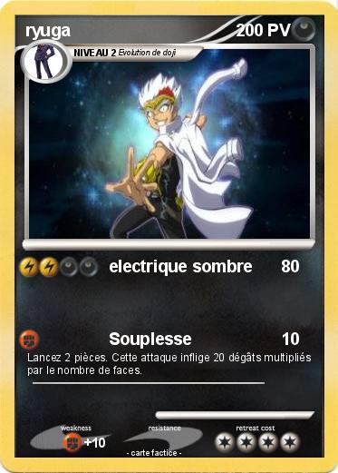 Pokemon ryuga