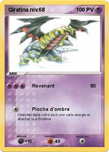 Pokemon Giratina niv.68