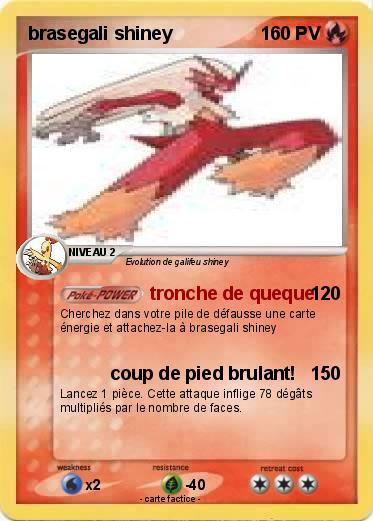 Pokemon brasegali shiney