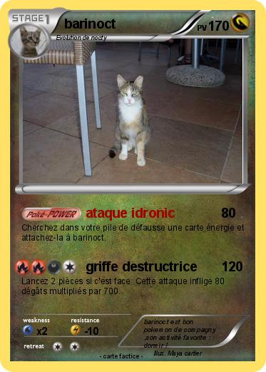 Pokemon barinoct