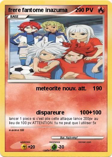 Pokemon frere fantome inazuma     2