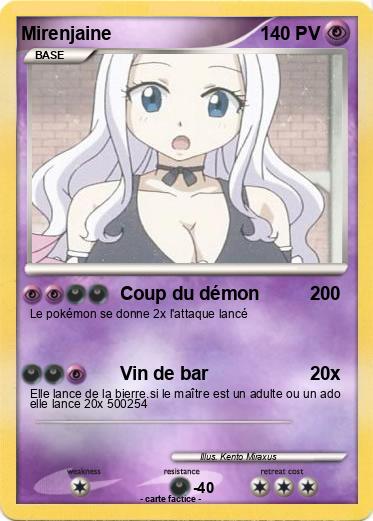 Pokemon Mirenjaine