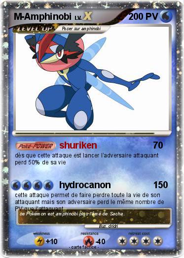 Pokemon M-Amphinobi