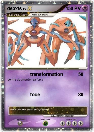 Pokemon deoxis