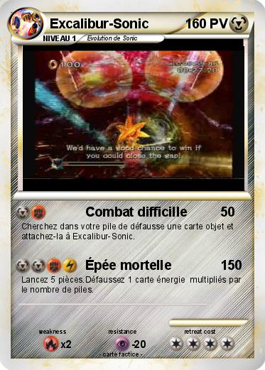 Pokemon Excalibur-Sonic