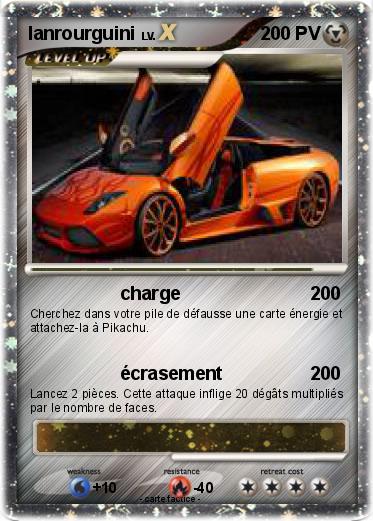 Pokemon lanrourguini