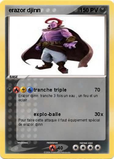 Pokemon erazor djinn 